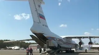 Спасатели отработали на ИЛ-76 навыки погрузки-разгрузки для экстренного вылета в места ЧС