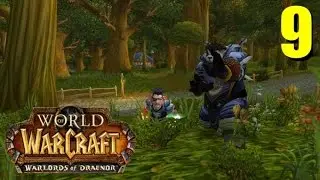 WoW Legion: Прокачка Разбойника 