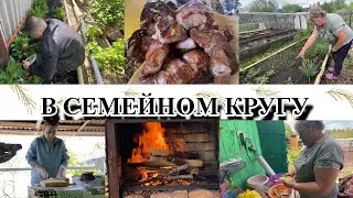 VLOG: ОТМЕЧАЕМ/ЖАРИМ ШАШЛЫК/У РОДИТЕЛЕЙ/ВСЕ ЗАМЕРЗЛО