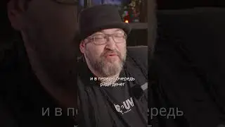 Встали под букву Z 