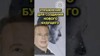 #богатство