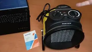 Пушка электрическая. Стоит ли брать? Ассорти Обзор Пушки Zerten на 3 кВт.