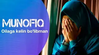 Munofiq oilaga kelin bo‘libman | Omar Xalil