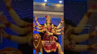 Navratri Utsav Nagpur | Maharashtra | Vaibhav Shinde Patil