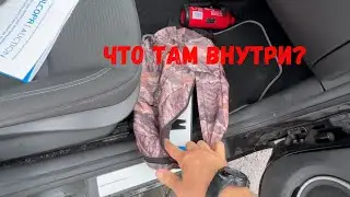 Что было Внутри? Купил Вслепую, продал Не глядя😨