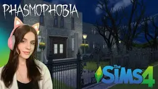 СТРОИМ ШКОЛУ ИЗ ФАЗМОФОБИИ / The Sims 4 СТРИМ #47