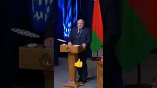 Лукашенко🔥Только закончилась контртеррористическая операция, которую вы даже не заметили💪И хорошо!