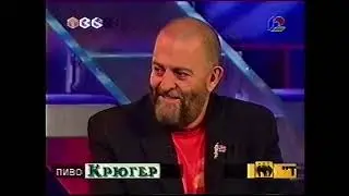 Соловьиная ночь (ТВ6, 20.11.2001) Михаил Шуфутинский