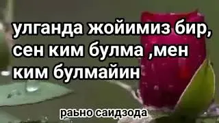 11 апреля 2024 г.