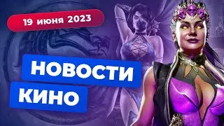 Дель Торо уходит из кино, 