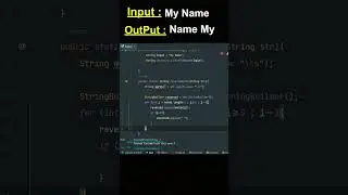 Reverse Words Java Code 