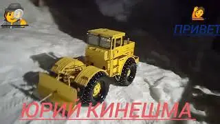 к700a  пробивает дорогу на ёлку всех с новым годом
