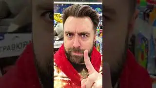 Подарки на Новый Год до 100 рублей  