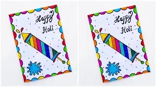 Easy & Beautiful white paper Holi Card making idea |DIY Happy holi greeting Card |Handmade holi card