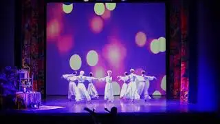 Колискова - УАФЕА 