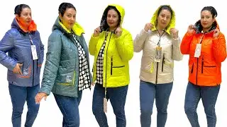САДОВОД  РЫНОК |ТОП 8 ТРЕНДОВ СЕЗОНА ОСЕНЬ  2021 | КАКИЕ ЖЕНСКИЕ КУРТКИ БУДУТ В МОДЕ ОСЕНЬЮ 2021# 05