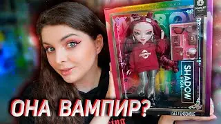 Распаковка и обзор ❤️ Скарлет Роуз Shadow High