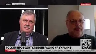 Украина - Россия - НАТО | Как могли бы развиваться события | Михаил Хазин