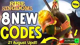 🔥FINALLY*🔥RISE OF KINGDOMS CODES AUGUST 2024 - RISE OF KINGDOMS REDEEM CODES 2024 - CODE ROK