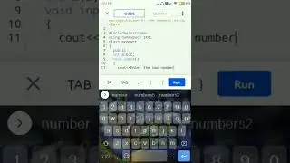 write a C++ program to find multiplication of two numbers using class. 