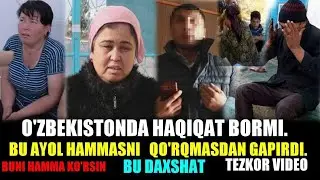 КЎРМАСЕЗ БЎМИДИ😥 ФАРГОНАДА ҲАҚИҚАТ БОРМИ.АЁЛАР МАДИКОР БОЗОРИДА ХАҚИҚАТ ИЗЛАГАН ТУРКИЯЛИК ТАДБИРКОР