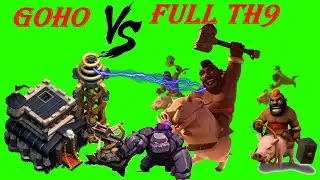 Снос ФУЛЛ ТХ9 хогами на 3 звезды  GoHo FULL TH9 3 stars