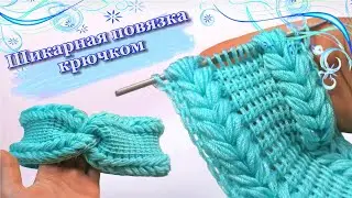 Only 1 ROW😱! The SIMPLEST and very 😍BEAUTIFUL😍 crochet bandage. Knitting for BEGINNERS