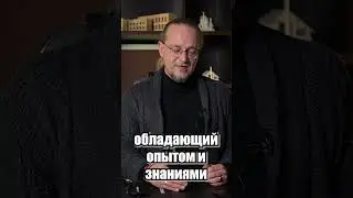 Что такое строительный контроль? Зачем он нужен?