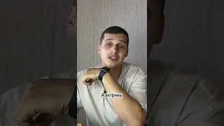 Что скрыто в кухонном пенале? || 