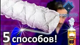 5 способов создания Валиков из герметика. Декоративные валики своими руками из силикона