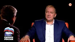 «Скажите честно». Дмитрий Белик. Эфир от 13 сентября 2021