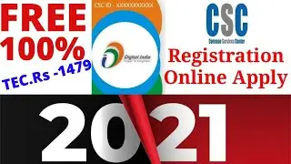 Online New CSC Id Registration 2021 || TEC Certificate Online Registration Full Process 2021 || CSC