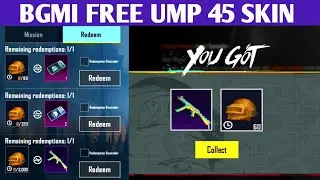 BGMI PUMP YOUR UMP NEW EVENT😍 | GET PERMANENT UMP 45 SKIN FOR FREE🔥