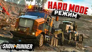 ОБЗОР Режима HARD MOD Для SNOWRUNNER