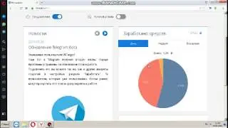Заработок в интернете  ( VKTARGET)