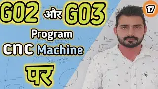circular interpolation program | circular interpolation in cnc | vmc milling program |