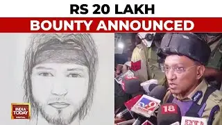 3rd Terror Attack In J&K In 3 Days, Cops Release Sketch Of Terrorist Involved In Reasi Bus Attack