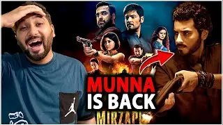 Mirzapur 3 Bonus Episode Update | Mirzapur Season 3 Deleted Scene Episode Coming | Mirzapur 4 News