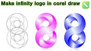 How to make infinity logo CorelDraw ? infinity design in Corel draw