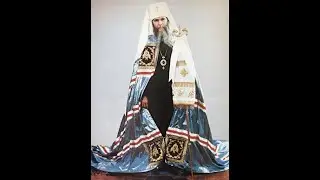 А. А. Кострюков. 