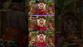 Shree Siddhivinayak Ganapati Kakad Aarti,