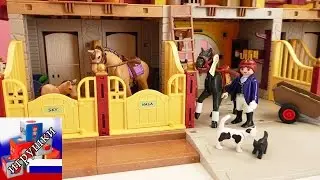 Конструктор Playmobil Большая конюшня 5221 демонстрация 2 часть