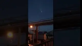 НЛО над Ставрополем