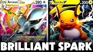 *NEW* Arceus Vstar is SHOCKINGLY Brilliant!!! | Brilliant Stars - PTCGO Deck Profile