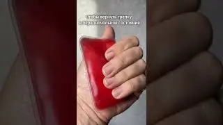 Многоразовая солевая грелка арт.вб 176264928
