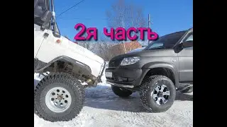 УАЗ ПАТРИОТ. лифт подвески +5см под 33 колеса. 2я часть.