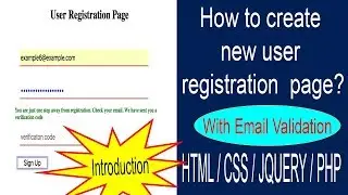 php mysql user registration with email verification and login | Introduction