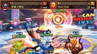 SURELY This Nora Cant Solo Me... Right?? - G3 ASIA SIEGE vs -惡魔卡普拉- and Beer Club - Summoners War