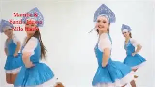 Band ODESSA 🕺 ПЕСНИ и ТАНЦЫ КАЙФ 🕺💃