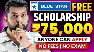 Top 3 Scholarship 2024 | Free Scholarship for Students | New Scholarship in India 2024 | Scholarship